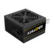 Gamdias AURA GP450 PRO 450W 80 Plus White Certified ATX Power Supply Black